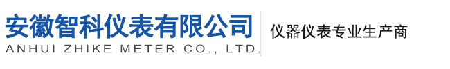 河南福沃重工